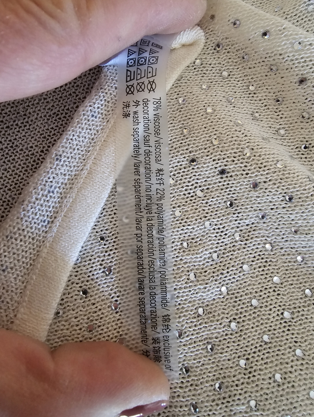VICTORIA SECRET SWIM Diamante Knit Cover-Up - Picture 11 of 13